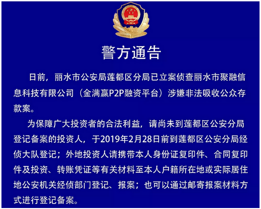 新澳门全年资料内部公开,新澳门全年资料内部公开，违法犯罪问题的探讨