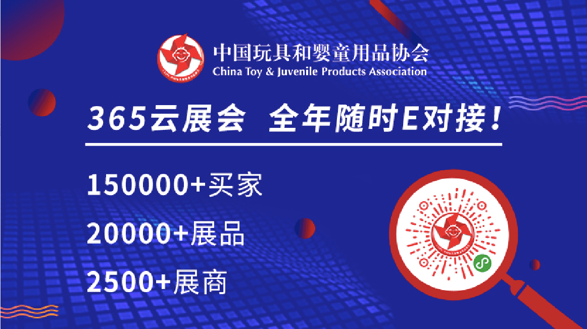 2024今晚新澳门开奖结果,警惕网络赌博陷阱，切勿盲目追求虚拟彩票的幻想