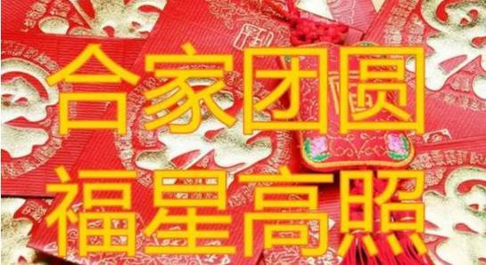 2024天天开好彩大全,2024天天开好彩大全，开启美好每一天的秘诀