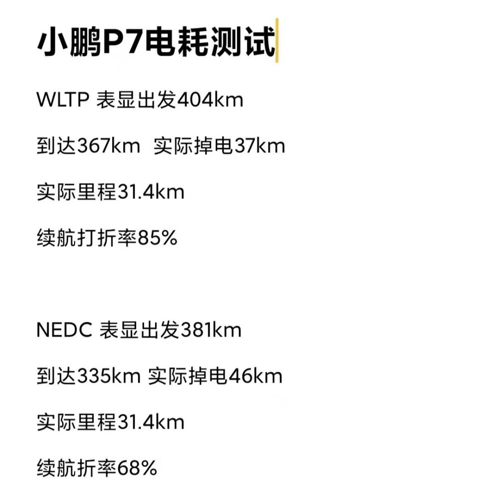 最准一肖一.100%准,揭秘最准一肖一，揭开犯罪的面纱，警惕虚假预测陷阱