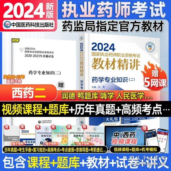 全年资料免费大全正版资料最新版,全年资料免费大全正版资料最新版，获取与使用指南