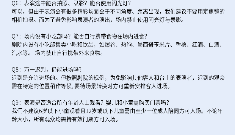 澳门三肖三期必出一期,澳门三肖三期必出一期，一个关于犯罪与风险的问题探讨