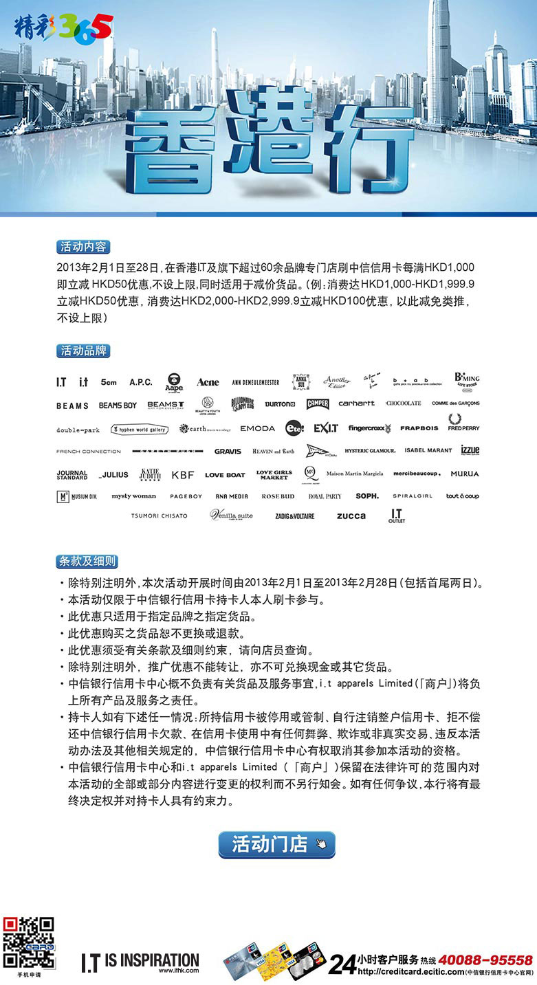 香港最准免费公开资料一,香港最准免费公开资料一网探秘