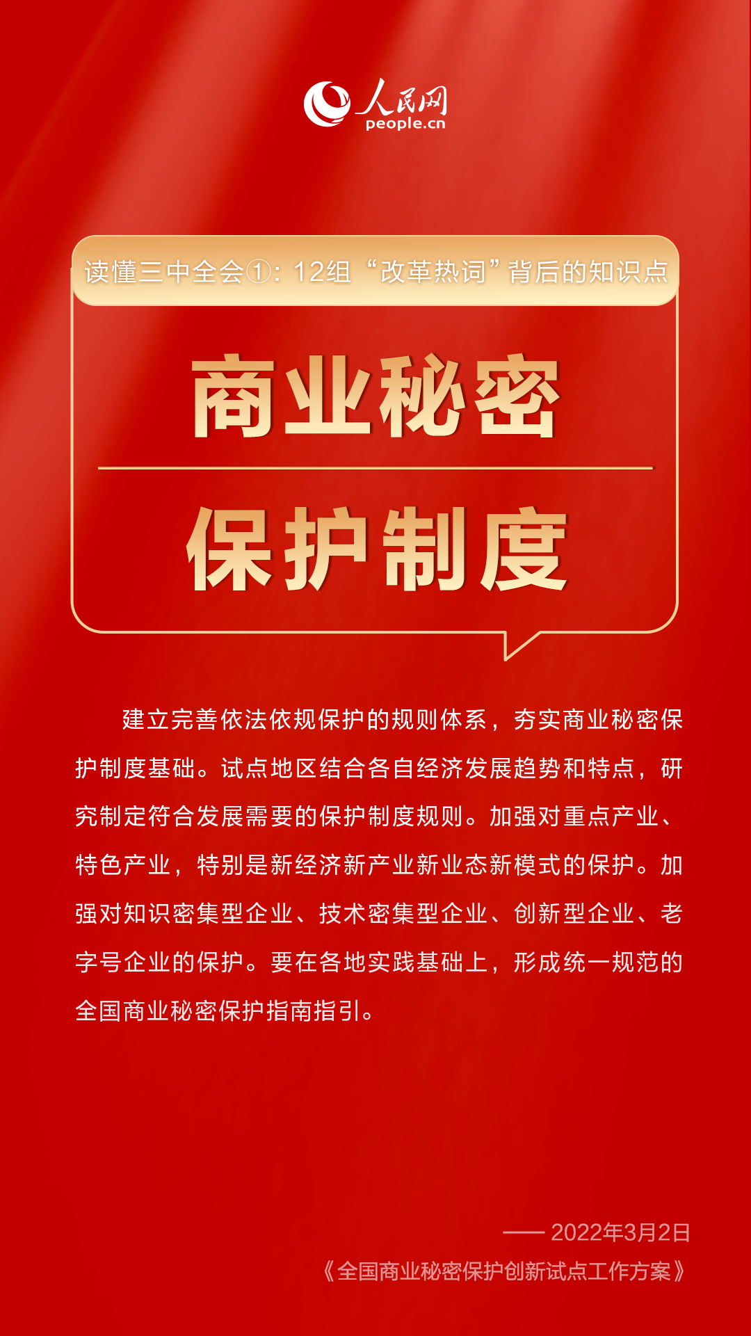 管家婆三肖三期必中一,关于管家婆三肖三期必中一的真相及其背后的违法犯罪问题探讨