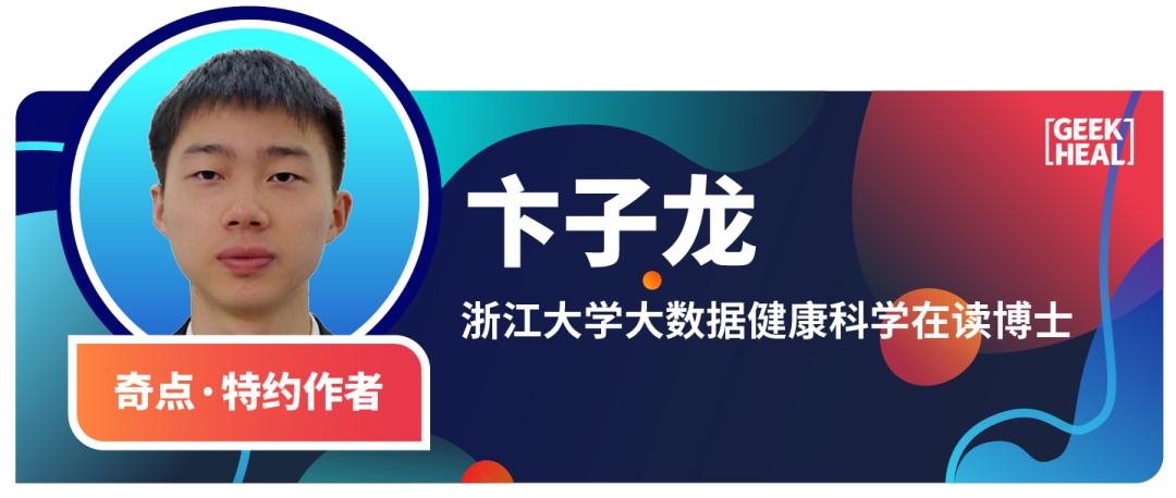 新澳天天免费资料大全,关于新澳天天免费资料大全的探讨——警惕违法犯罪问题