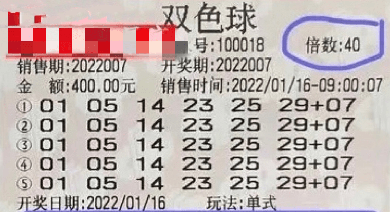 新澳门一码一肖一特一中准选今晚,警惕虚假预测，新澳门一码一肖一特一中准选今晚的陷阱