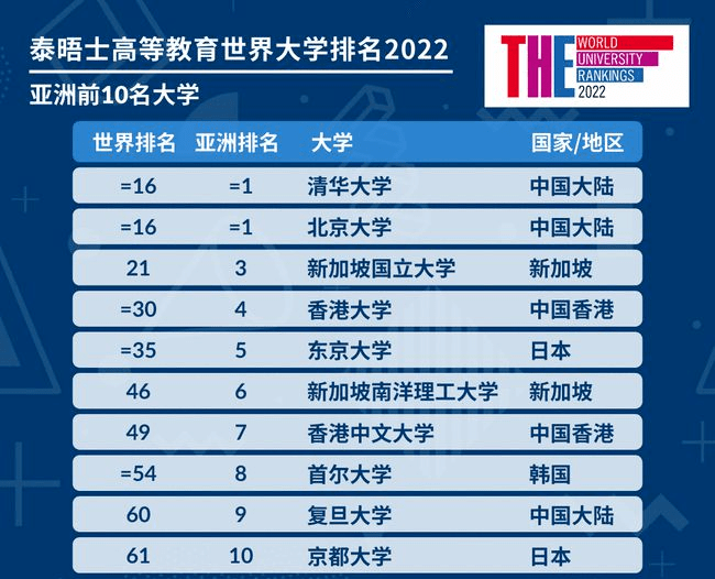 2024澳家婆一肖一特,探索未知，揭秘2024澳家婆一肖一特现象