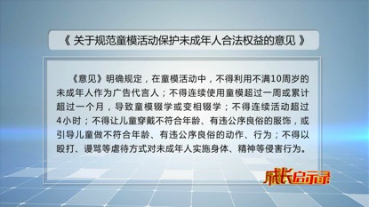 管家婆必出一肖一码一中,揭秘管家婆必出一肖一码一中，背后的真相与理解