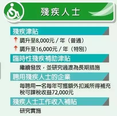 澳门免费公开资料最准的资料,澳门免费公开资料最准的资料，探索与解读