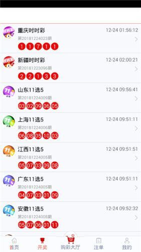 7777788888管家婆精准版游戏介绍,关于管家婆精准版游戏介绍——体验数字世界中的全新冒险之旅