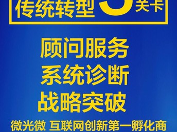 澳门管家婆,澳门管家婆，传统与现代家政服务的融合与创新