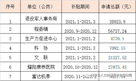 澳门正版大全免费资,澳门正版大全免费资源——警惕背后的犯罪风险