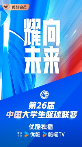 2024新澳门今晚开特马直播,新澳门今晚开特马直播，探索未来的虚拟世界与现实互动