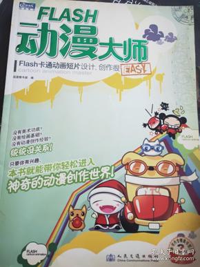 2024正版新奥管家婆香港,探索香港正版新奥管家婆的独特魅力与未来展望