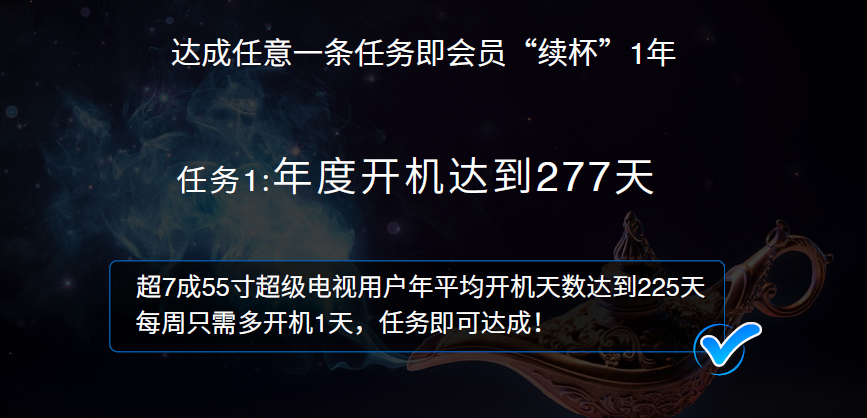 新奥天天免费资料公开,新奥天天免费资料公开，探索与分享的价值