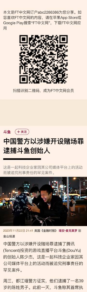 澳门最准一码100,澳门最准一码与犯罪问题，揭示真相与警示公众