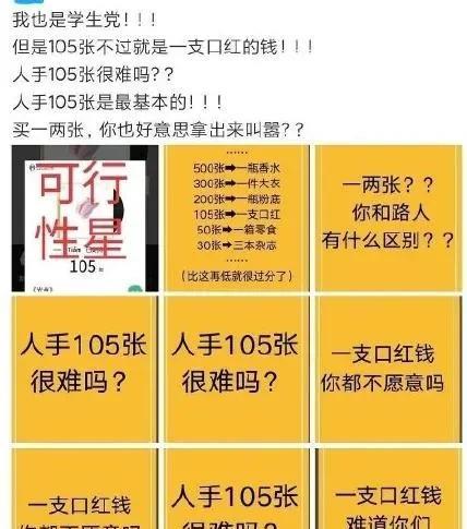 香港今晚必开一肖,香港今晚必开一肖，探索生肖彩票的魅力与背后的文化逻辑