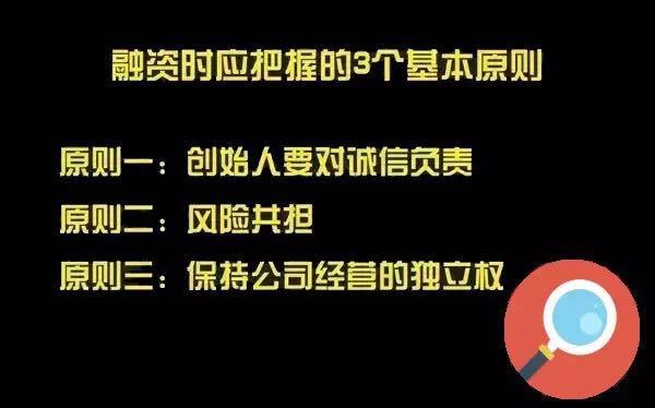 澳门今晚一肖必中特,澳门今晚一肖必中特，一个关于犯罪与风险的问题探讨