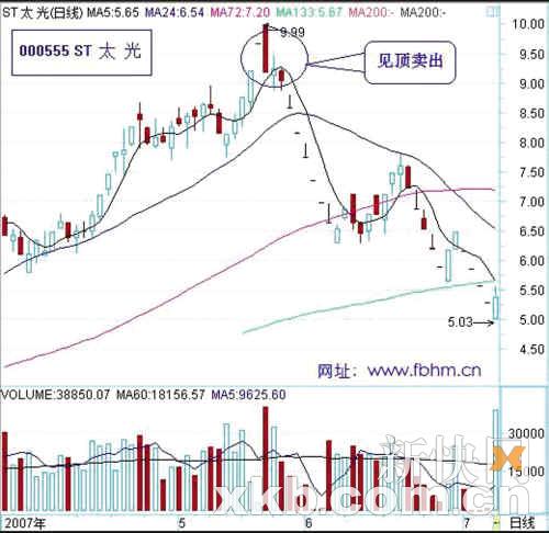 2024澳门特马今晚开奖93,澳门特马今晚开奖，探索数字背后的故事与期待