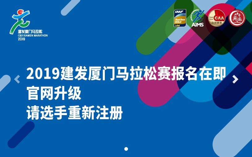 2024澳门特马今晚开奖历史,澳门特马今晚开奖历史，探寻幸运与梦想的交汇点