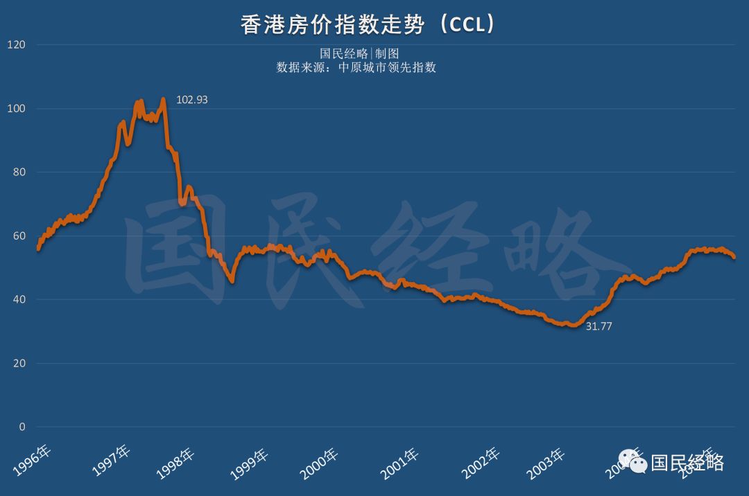 人面兽心 第2页