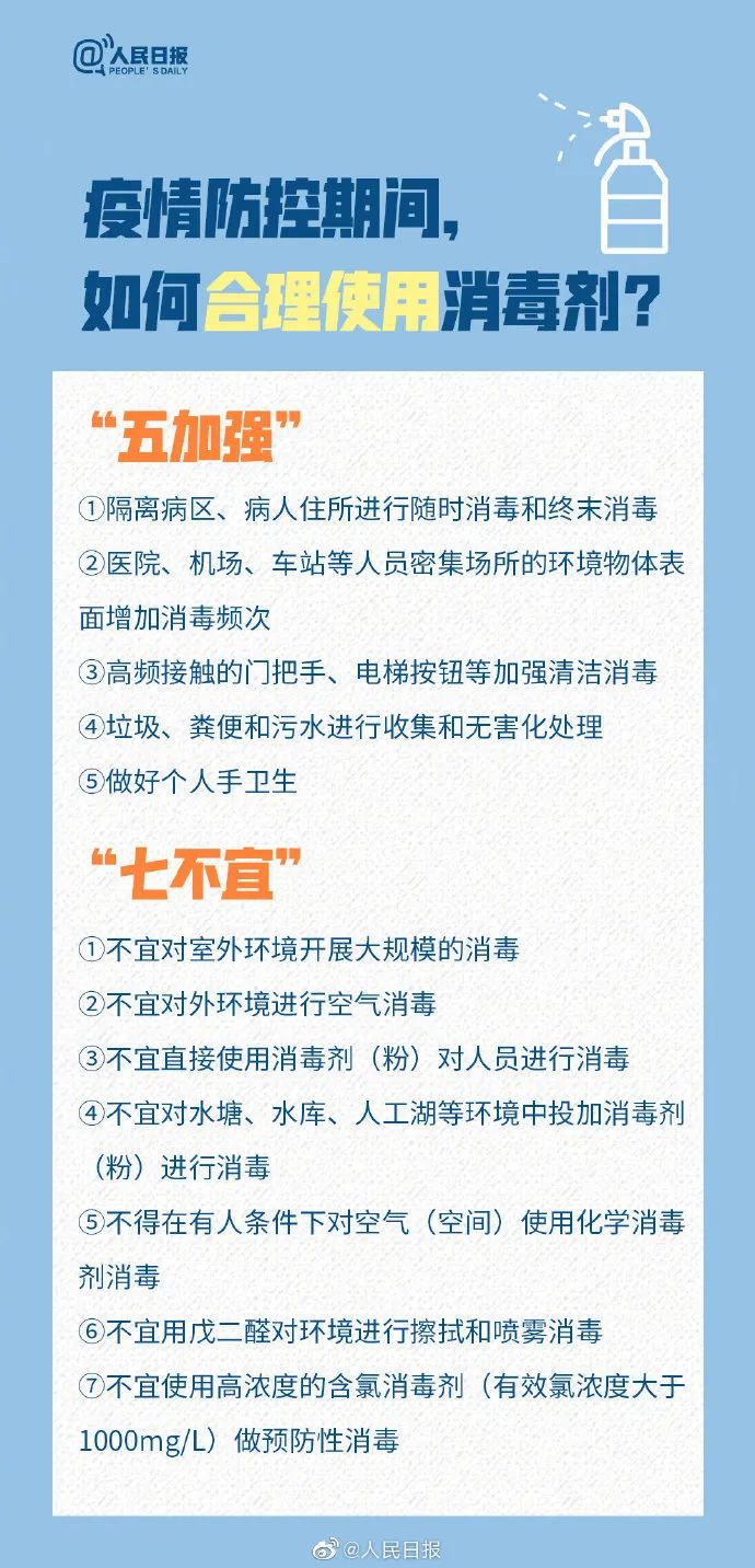 正版资料大全+免费,正版资料大全，免费获取优质资源的途径与方法