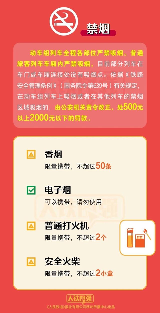 2024管家婆资料一肖,揭秘未来，探索管家婆资料一肖在2024年的奥秘