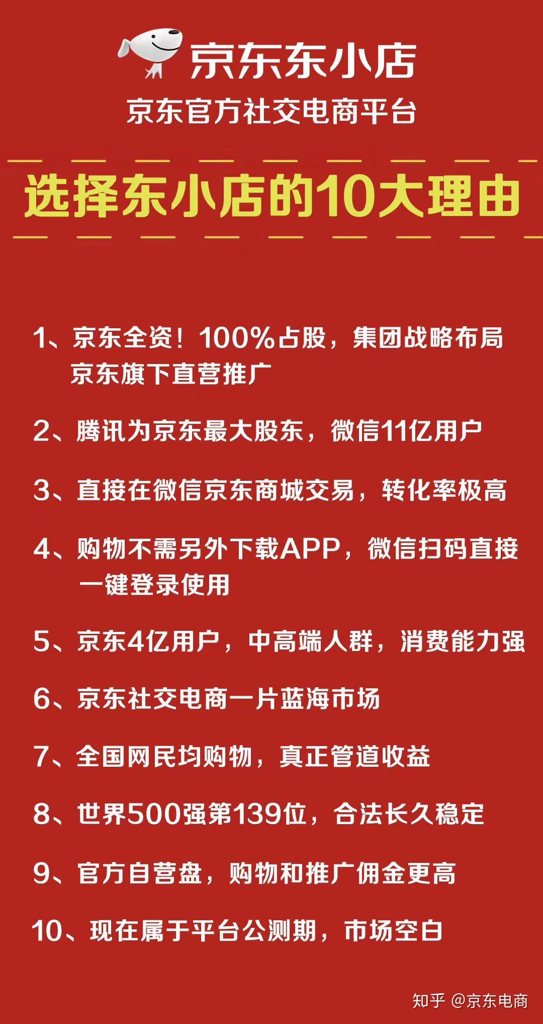 2024新奥精准资料免费大全,揭秘2024新奥精准资料免费大全——全方位解读与深度探讨