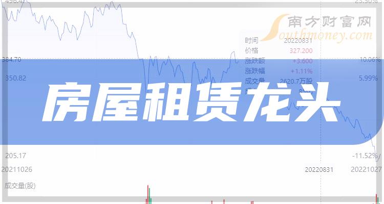 2024澳门特马今晚开奖98期,澳门特马今晚开奖98期，期待与理性的交汇点