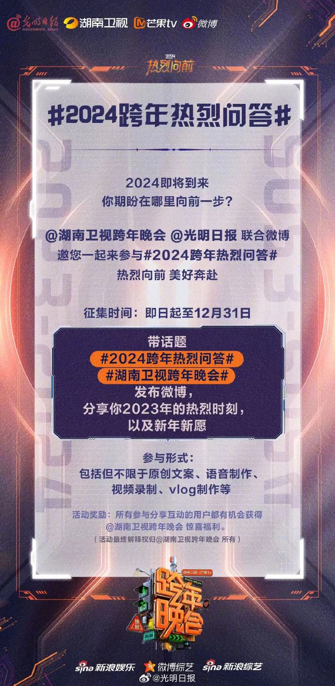 新澳2025年精准一肖一码,新澳2025年精准一肖一码，预测与探索的未来之路