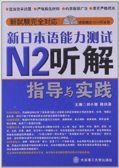 2025新奥资料免费精准109,实际解答解释落实_探索款,揭秘新奥资料免费精准109，探索款的实际解答与落实策略