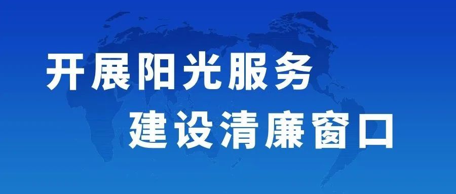 新澳门今晚必开一肖一特,警惕新澳门今晚必开一肖一特的虚假宣传与潜在风险