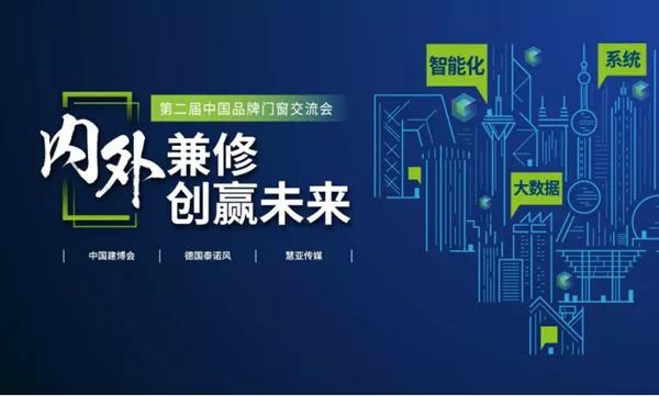 2025新澳最精准资料222期,探索未来之门，2025新澳最精准资料第222期深度解析