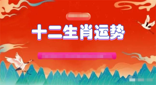 2025一肖一码100精准大全,关于2025一肖一码100精准大全的研究与探讨